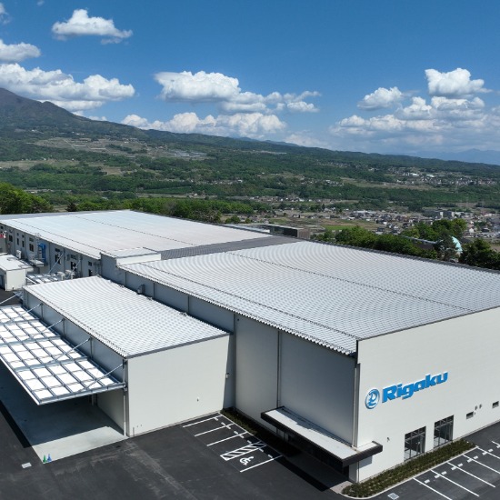 Rigaku Expands Flagship Manufacturing Facility